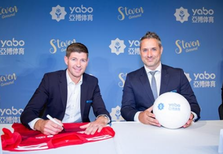 pg电子游戏体育成为曼联的官方博彩合作伙伴！